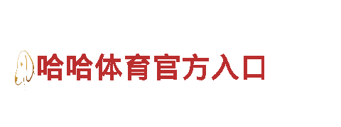 专业创意行销公司-开元体育官网登录入口